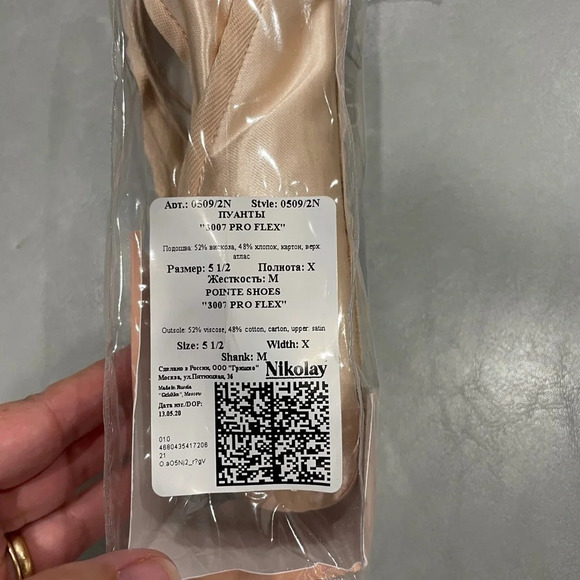 Nikolay 3007 Pro Flex Pointe Shoes 5.5 NWT Ballet - Picture 2 of 7